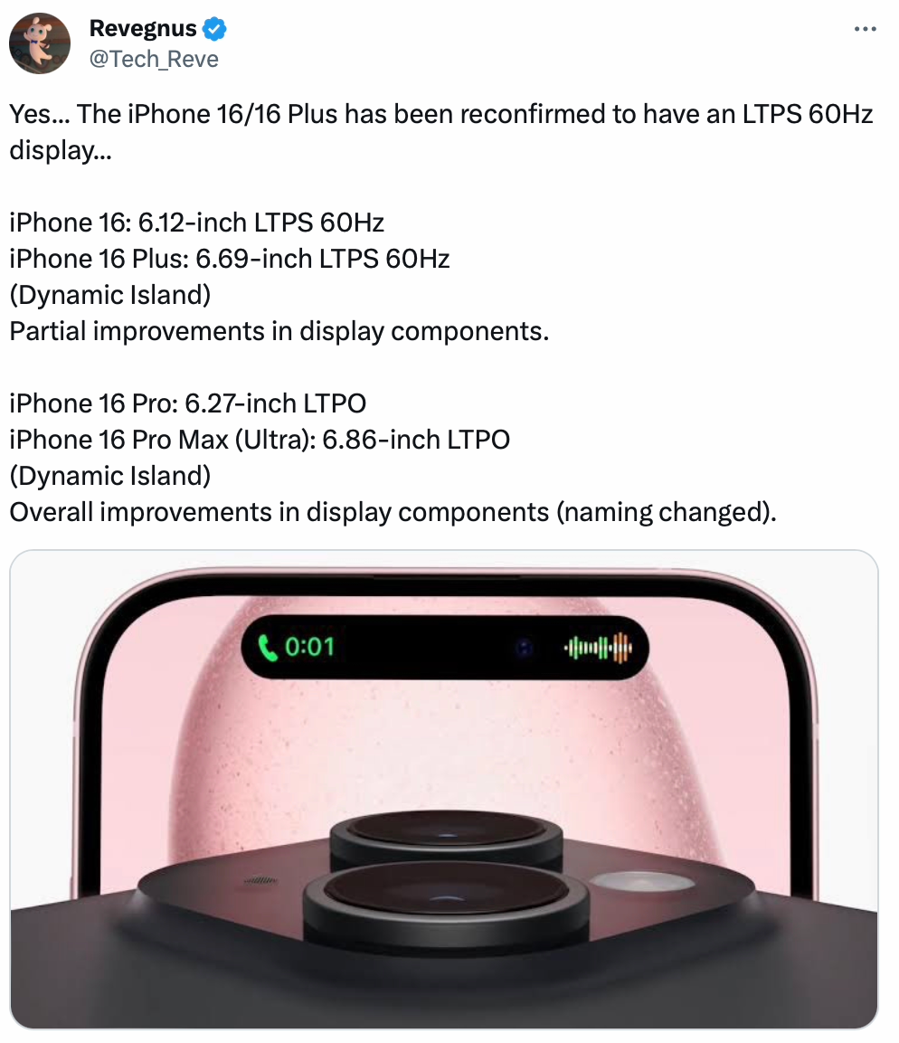 iphone 16 依旧采用 60hz 屏幕,科技以换皮为主