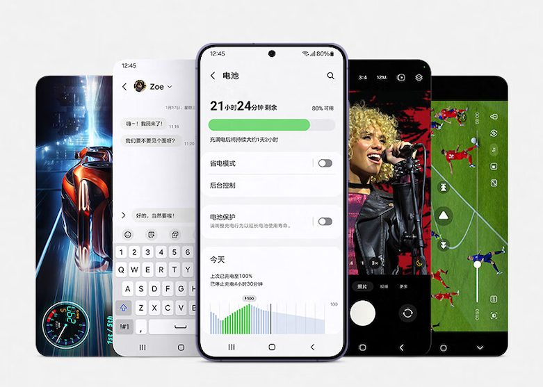 galaxy ai时代、玩转想象:三星 galaxy s24系列,超视觉影像,性能ai加持