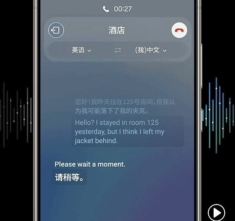galaxy ai时代、玩转想象:三星 galaxy s24系列,超视觉影像,性能ai加持