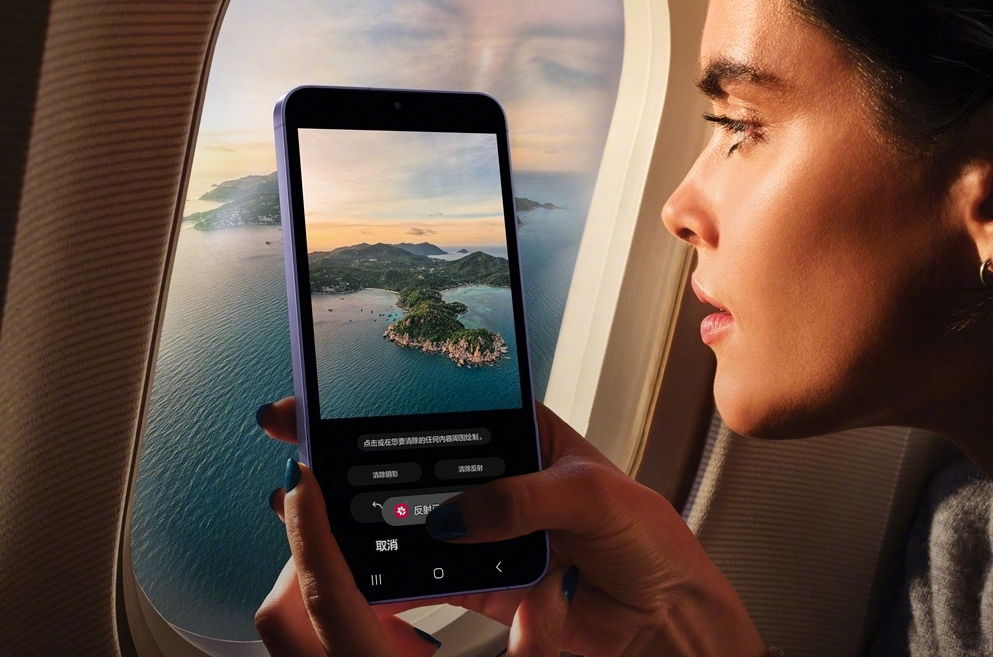 galaxy ai时代、玩转想象:三星 galaxy s24系列,超视觉影像,性能ai加持