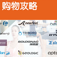 值友有话说第22期 ​会买会维权，做优秀消费者